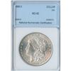 Image 1 : 1888-S USA Morgan Silver Dollar
