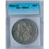 Image 1 : 1890-CC USA Morgan Silver Dollar