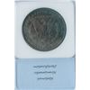 Image 2 : 1893-CC USA Morgan Silver Dollar