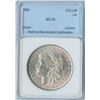 Image 1 : 1896 USA Morgan Silver Dollars