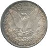 Image 2 : 1898 USA Morgan Silver Dollar