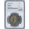 Image 1 : 1904-O USA Morgan Silver Dollar