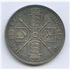 Image 2 : GREAT BRITAIN - 1887 Great Britain Double Florin