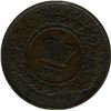 Image 2 : 1864 New Brunswick One Cent Error