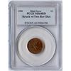Image 1 : Canada 1-cent ERROR