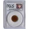 Image 2 : Canada 1-cent ERROR