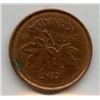 Image 2 : Canada 1-cent ERROR