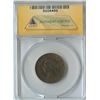 Image 2 : 1896 One Cent