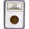 Image 1 : 1911 One Cent