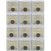 Image 3 : Canadian Small Cents - ICCS Graded Lot of 40 Part 3