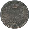 Image 2 : 1858 Five Cents