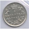 Image 2 : 1886 Five Cents - Large 6
