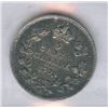 Image 2 : 1908 Five Cents