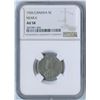 Image 1 : 1926 Five Cents - Near 6
