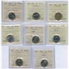 Image 1 : George VI / Elizabeth II Five Cents - ICCS Group of 8