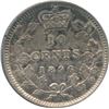 Image 2 : 1896 Ten Cents
