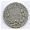 Image 1 : 1893 Twenty-Five Cents - Key Date