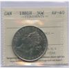 Image 1 : 1881H Fifty Cents