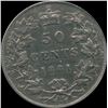 Image 2 : 1881H Fifty Cents