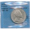 Image 1 : 1910 Fifty Cents - Victorian Leaves