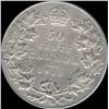 Image 2 : 1910 Fifty Cents - Victorian Leaves