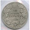 Image 2 : 1910 Fifty Cents