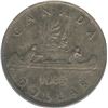 Image 2 : 1945 Silver Dollar
