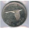 Image 2 : 1967 Silver Dollar