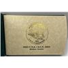 Image 1 : 2003 CNA Limited Edition Proof Set - Windsor