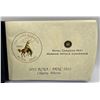 Image 1 : 2012 CNA Limited Edition Proof Set - Calgary