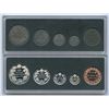 Image 2 : 1998 RCM Proof and Antique Finish Proof Sets