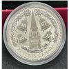 Image 8 : 2017 Canada RCM Coin Lore - Forgotten 1927 Design 3-coin Silver Set (No Tax)