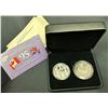 Image 2 : 2021 Canada Royal Celebration 2-coin Fine Silver Set (No Tax)