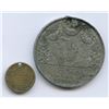 Image 2 : Lot of Leroux medals (Toronto)
