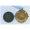 Image 2 : Toronto School Attendance & 1837-1897 Queen Victoria Medal -