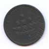 Image 1 : Upper Canada Token