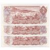 Image 2 : Bank of Canada $2, 1974 - Lot of 3 consecutives with radar