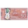 Image 1 : Bank of Canada $50, 2012 - 2 digit radar
