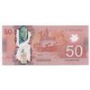 Image 1 : Bank of Canada $50, 2012 - 3 digit radar