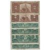 Image 2 : 1937 Bank of Canada $1 & $2 Collection of 6 Notes