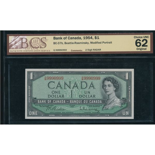 Bank of Canada $1, 1954 - 2 Digit Radar