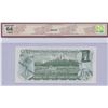 Image 2 : Bank of Canada $1, 1973 - Replacement