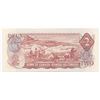 Image 2 : Bank of Canada $2, 1974 - Test Note