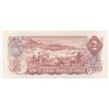 Image 2 : Bank of Canada $2, 1974 - Test Note