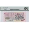 Image 2 : Bank of Canada $1000, 1988 - Superb Gem