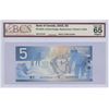 Image 1 : Bank of Canada $5, 2002 - HNZ Replacement