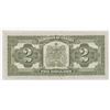 Image 2 : Dominion of Canada $2, 1923
