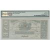 Image 2 : Guelph, District of Wellington Five Shillings, 1848-9