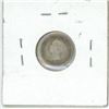 Image 2 : 1889 Canadian 5 cent silver coin