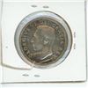 Image 2 : 1950 Canadian silver dollar